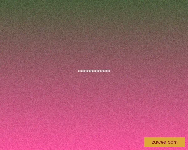 禁漫天堂：不止于漫画，更是心灵的自由港湾